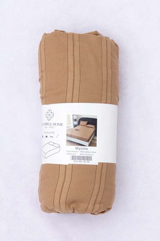 Простирадло на резинці + 2 наволочки